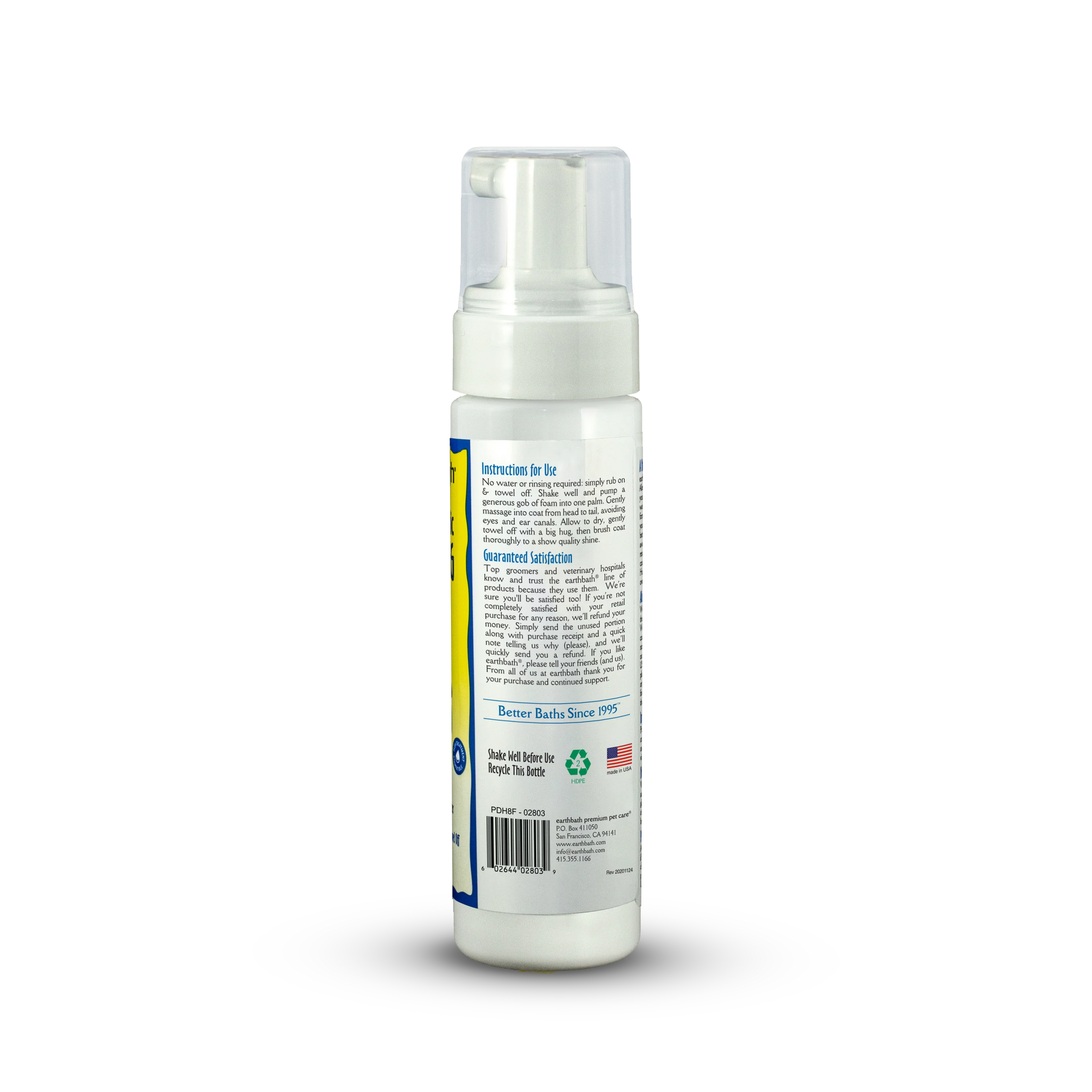 earthbath® Hypoallergenic Dog Grooming Foam